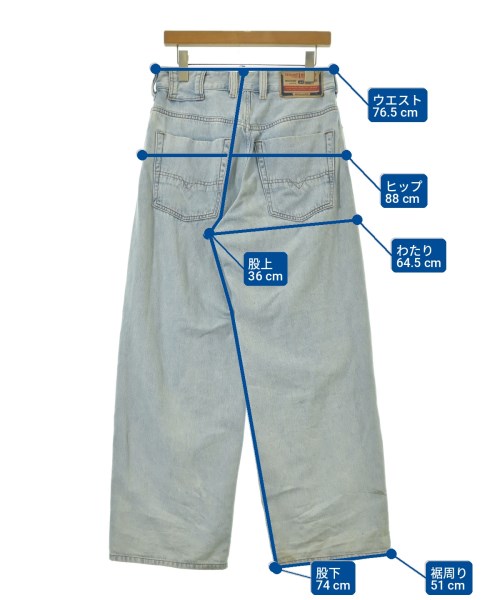 DIESEL（ディーゼル）デニムパンツ 青 サイズ:24(XS位) メンズ/2200717366064