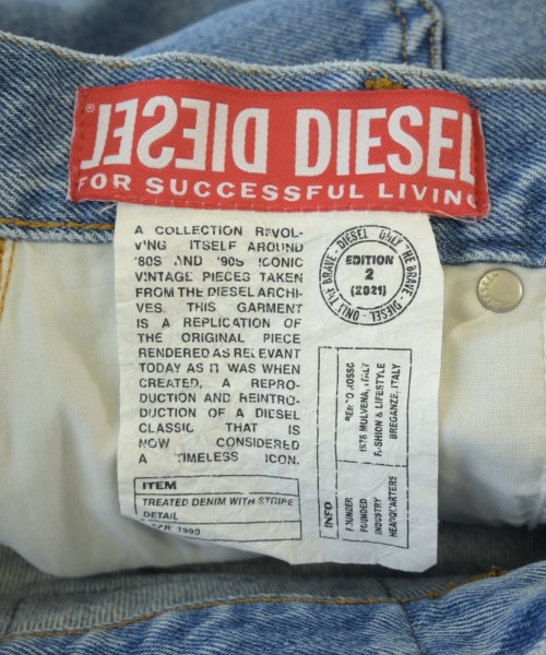 DIESEL（ディーゼル）デニムパンツ 青 サイズ:23(XS位) メンズ/2200714750019