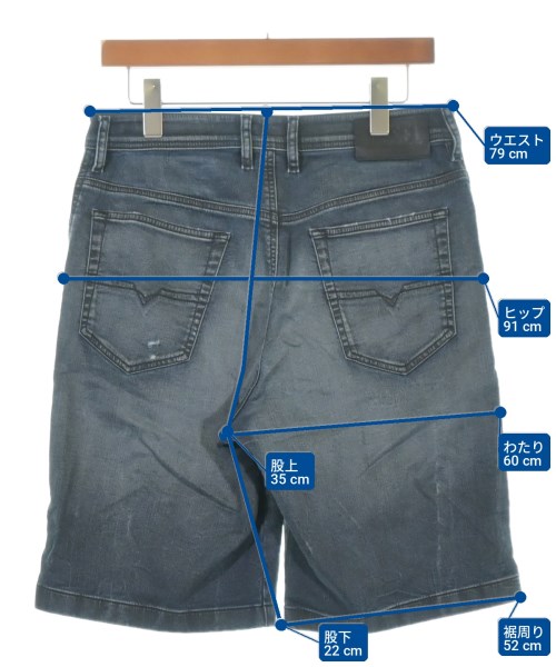 DIESEL（ディーゼル）デニムパンツ 紺 サイズ:28(S位) メンズ/2200719180057