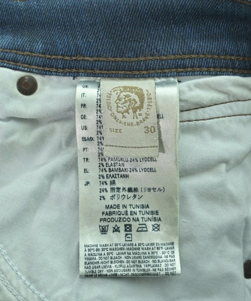 DIESEL（ディーゼル）デニムパンツ 青 サイズ:30(M位) メンズ/2200644650502