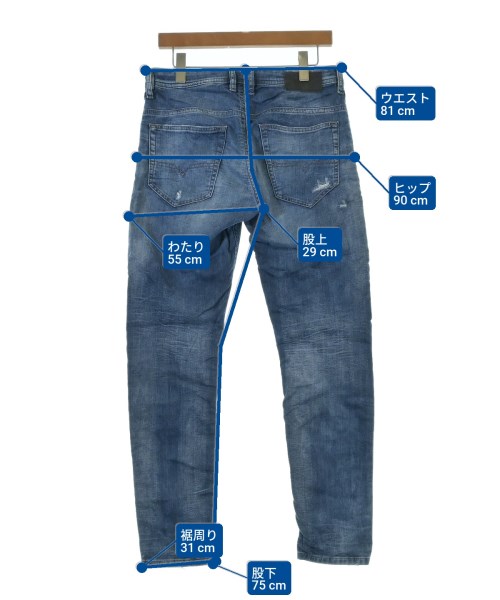 DIESEL（ディーゼル）その他 青 サイズ:30(M位) メンズ/2200645717013