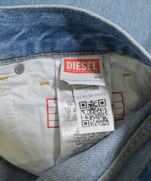 DIESEL（ディーゼル）デニムパンツ 青 サイズ:30(M位) メンズ/2200647461013