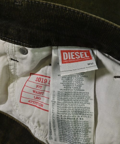 DIESEL（ディーゼル）その他 茶 サイズ:32(L位) メンズ/2200647547038