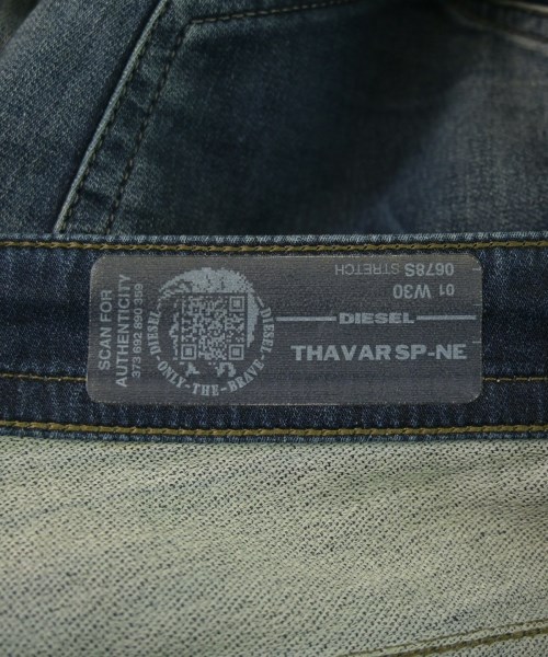 DIESEL（ディーゼル）デニムパンツ 紺 サイズ:30(M位) メンズ/2200650315037