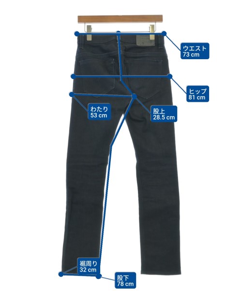 DIESEL（ディーゼル）デニムパンツ 紺 サイズ:26(XXS位) メンズ/2200642229045