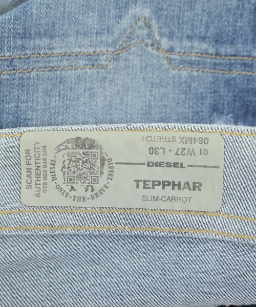 DIESEL（ディーゼル）デニムパンツ 青 サイズ:27(XS位) メンズ/2200642229120