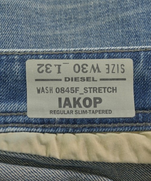 DIESEL（ディーゼル）デニムパンツ 青 サイズ:30(M位) メンズ/2200651301183