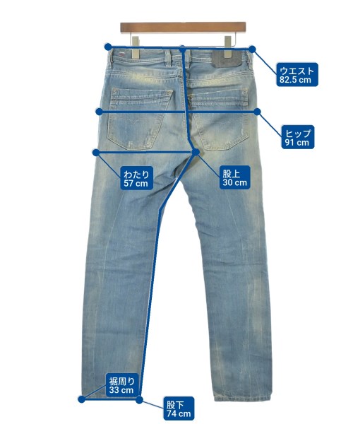 DIESEL（ディーゼル）デニムパンツ 青 サイズ:30(M位) メンズ/2200645186024