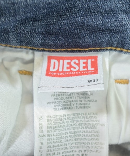 DIESEL（ディーゼル）デニムパンツ 紺 サイズ:30(M位) メンズ/2200704063051