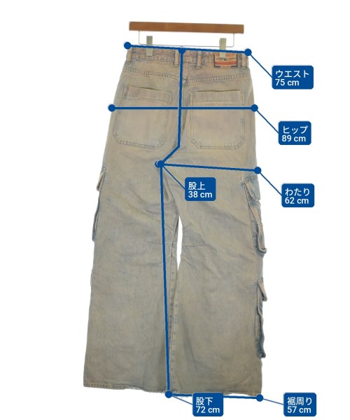 DIESEL（ディーゼル）デニムパンツ 青 サイズ:27(XS位) メンズ/2200703766069