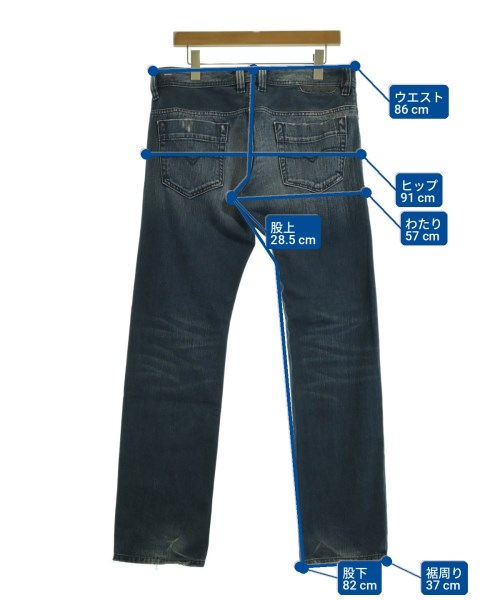 DIESEL（ディーゼル）デニムパンツ 青 サイズ:31(M位) メンズ/2200703588081