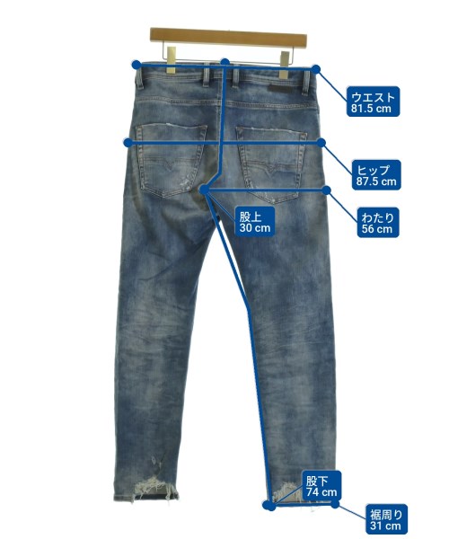 DIESEL（ディーゼル）デニムパンツ 紺 サイズ:29(S位) メンズ/2200706170047