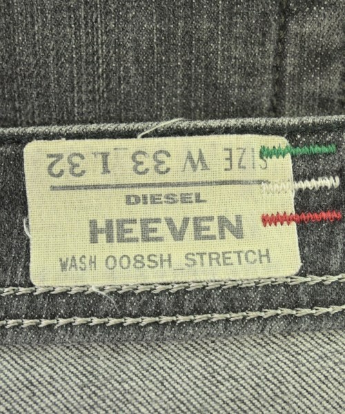 DIESEL（ディーゼル）デニムパンツ グレー サイズ:33(L位) メンズ/2200703463067
