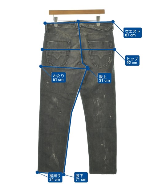 DIESEL（ディーゼル）デニムパンツ グレー サイズ:33(L位) メンズ/2200703463067