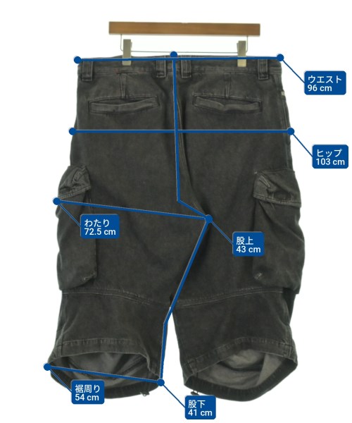DIESEL（ディーゼル）クロップドパンツ 黒 サイズ:33(L位) メンズ/2200708854013