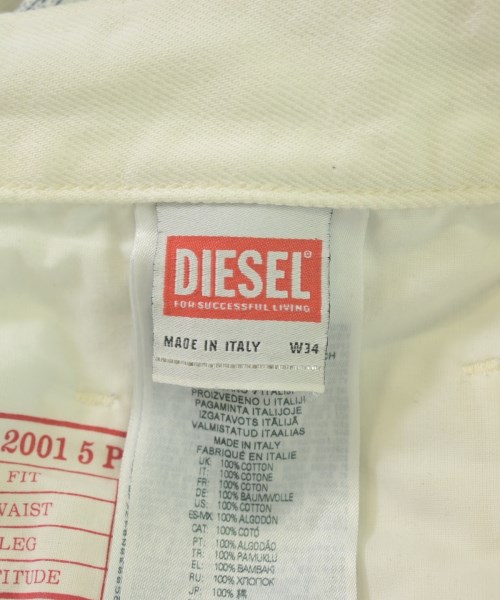 DIESEL（ディーゼル）デニムパンツ 白 サイズ:34(XL位) メンズ/2200708854020