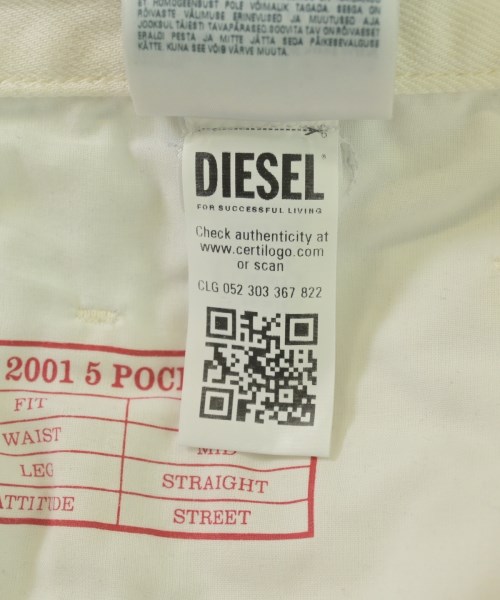 DIESEL（ディーゼル）デニムパンツ 白 サイズ:34(XL位) メンズ/2200708854020