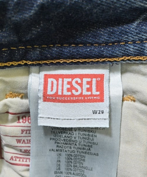 DIESEL（ディーゼル）デニムパンツ 紺 サイズ:29(S位) メンズ/2200663510115