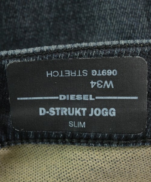 DIESEL（ディーゼル）デニムパンツ 青 サイズ:34(XL位) メンズ/2200664724047