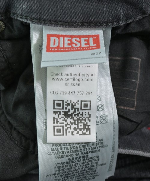 DIESEL（ディーゼル）デニムパンツ グレー サイズ:27(XS位) メンズ/2200665073038