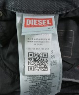 DIESEL（ディーゼル）デニムパンツ グレー サイズ:27(XS位) メンズ/2200665073038