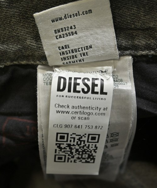 DIESEL（ディーゼル）デニムパンツ グレー サイズ:28(S位) メンズ/2200665607073