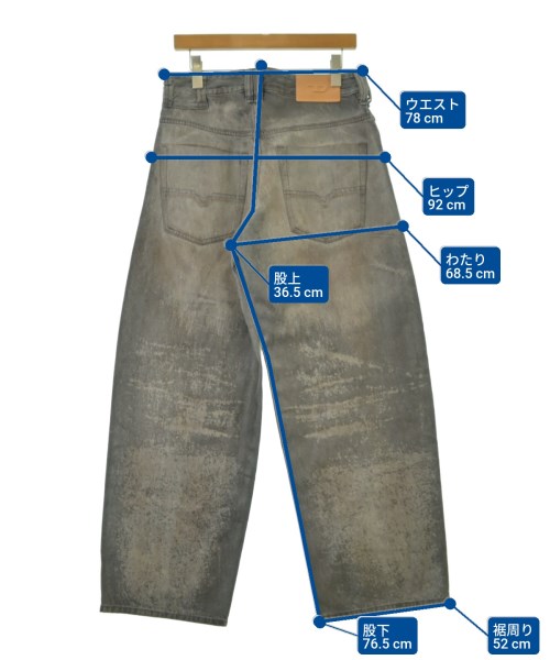 DIESEL（ディーゼル）デニムパンツ グレー サイズ:28(S位) メンズ/2200665607073
