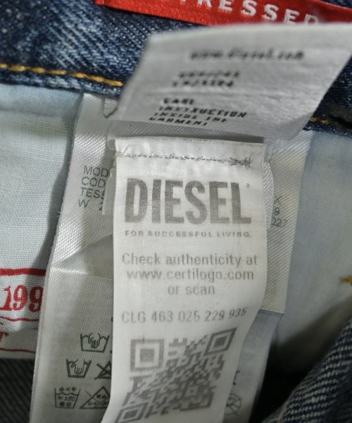 DIESEL（ディーゼル）デニムパンツ グレー サイズ:28(S位) メンズ/2200665607080