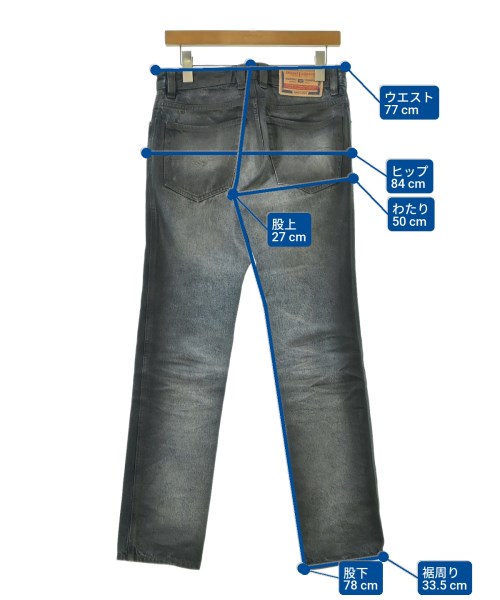 DIESEL（ディーゼル）デニムパンツ グレー サイズ:28(S位) メンズ/2200665607080