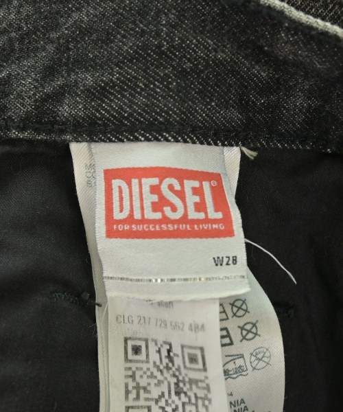 DIESEL（ディーゼル）デニムパンツ 黒 サイズ:28(S位) メンズ/2200665607097