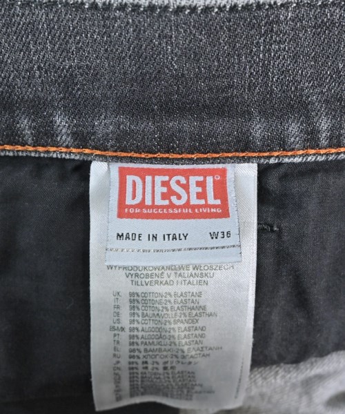 DIESEL（ディーゼル）デニムパンツ グレー サイズ:36(XL位) メンズ/2200665795015