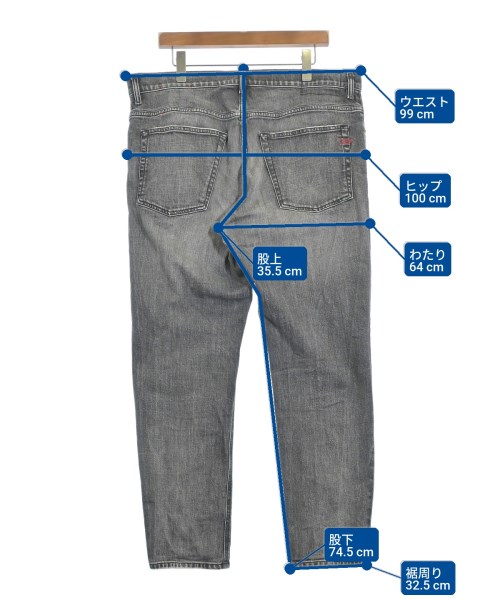 DIESEL（ディーゼル）デニムパンツ グレー サイズ:36(XL位) メンズ/2200665795015