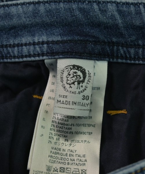 DIESEL（ディーゼル）その他 青 サイズ:30(M位) メンズ/2200666731067
