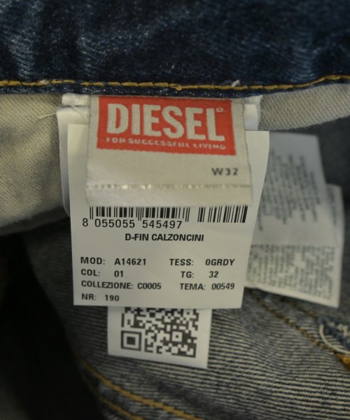 DIESEL（ディーゼル）ショートパンツ 青 サイズ:32(L位) メンズ/2200667996083