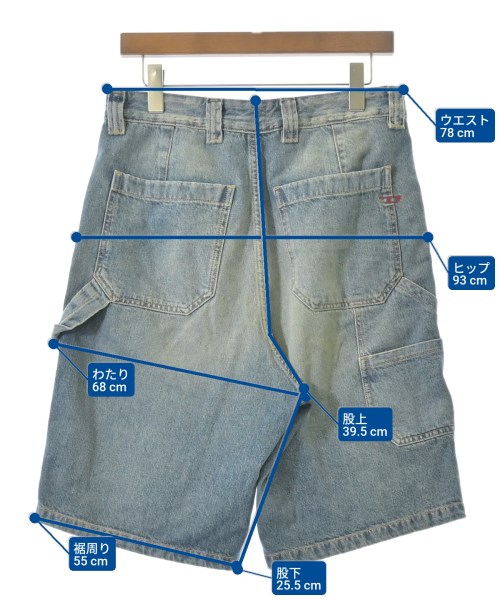 DIESEL（ディーゼル）ショートパンツ 青 サイズ:26(XS位) メンズ/2200667996090