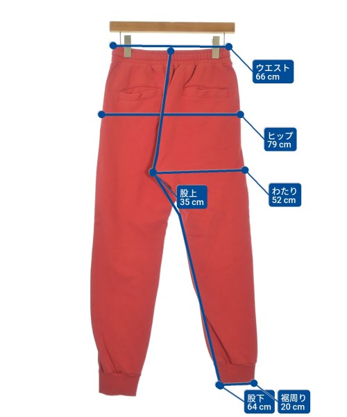 DIESEL（ディーゼル）スウェットパンツ 赤 サイズ:XS メンズ/2200668933032