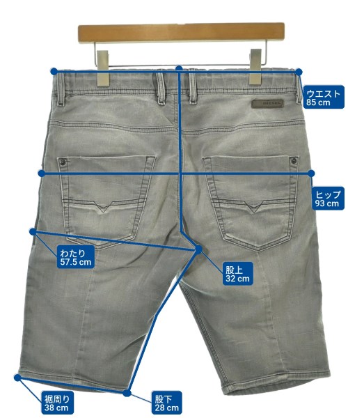 DIESEL（ディーゼル）ショートパンツ グレー サイズ:30(M位) メンズ/2200669198102