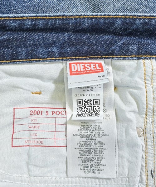 DIESEL（ディーゼル）デニムパンツ 紺 サイズ:30(M位) メンズ/2200669651027
