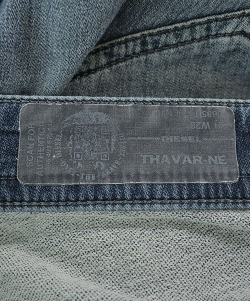 DIESEL（ディーゼル）デニムパンツ 青 サイズ:28(S位) メンズ/2200668176026