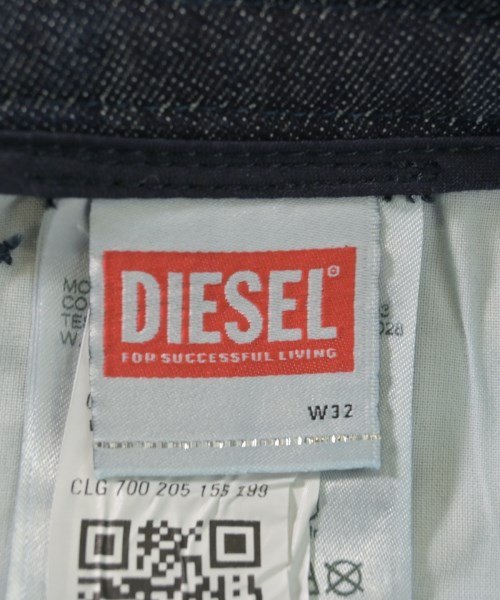 DIESEL（ディーゼル）デニムパンツ 紺 サイズ:32(L位) メンズ/2200723829089