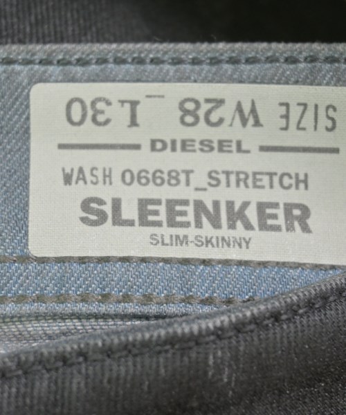 DIESEL（ディーゼル）デニムパンツ グレー サイズ:28(S位) メンズ/2200723330189