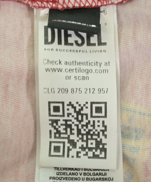 DIESEL（ディーゼル）Tシャツ・カットソー オレンジ サイズ:XXL メンズ/2200731697038