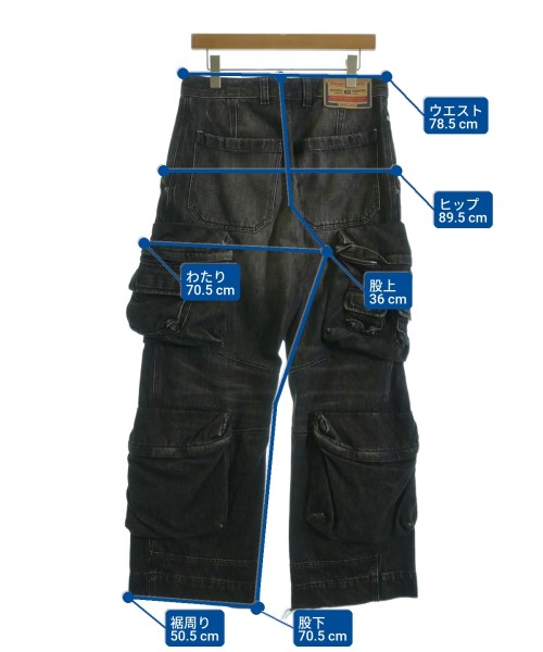 DIESEL（ディーゼル）デニムパンツ 黒 サイズ:28(S位) メンズ/2200735123069