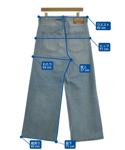 DIESEL（ディーゼル）デニムパンツ 青 サイズ:28(S位) メンズ/2200735123083