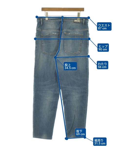 DIESEL（ディーゼル）デニムパンツ 青 サイズ:26(XS位) メンズ/2200727373038