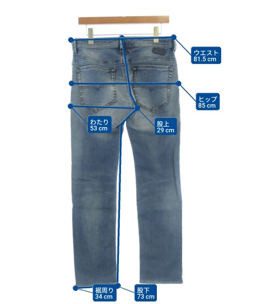 DIESEL（ディーゼル）デニムパンツ 青 サイズ:30(M位) メンズ/2200717282043