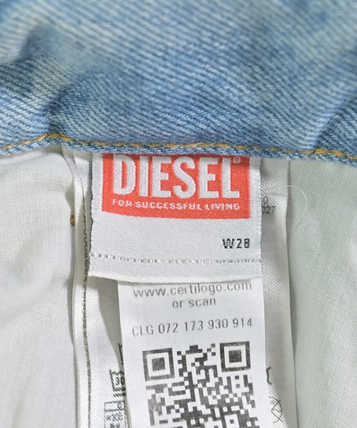 DIESEL（ディーゼル）デニムパンツ 青 サイズ:28(S位) メンズ/2200720819014