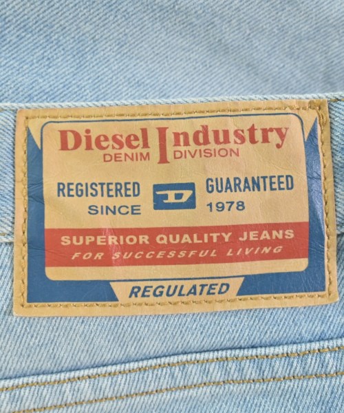 DIESEL（ディーゼル）デニムパンツ 青 サイズ:28(S位) メンズ/2200720819014