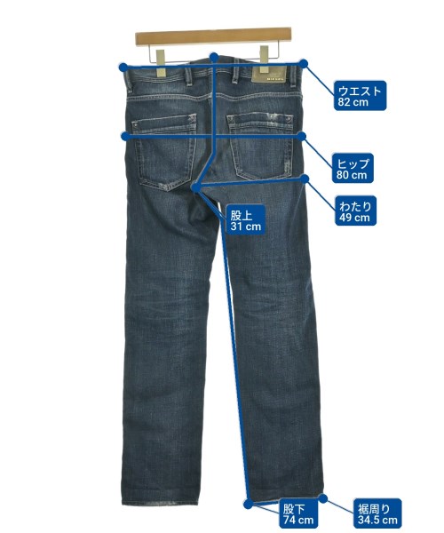 DIESEL（ディーゼル）デニムパンツ 紺 サイズ:29(S位) メンズ/2200720888010