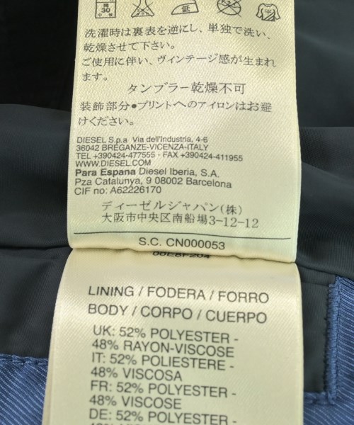 DIESEL（ディーゼル）その他 紺 サイズ:M メンズ/2200717564040